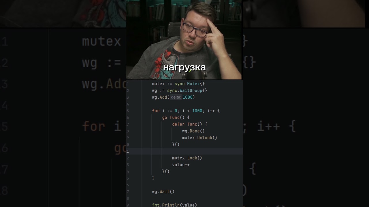 Почему Go не такой простой как кажется #programming #coding #go #golang