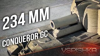 Превью: 234 мм Светлого добра - Conqueror Gun Carriage в 13:30