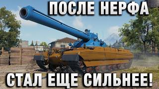 Превью: ЧЕМПИОН ПОСЛЕ НЕРФА СТАЛ ЕЩЕ СИЛЬНЕЕ!