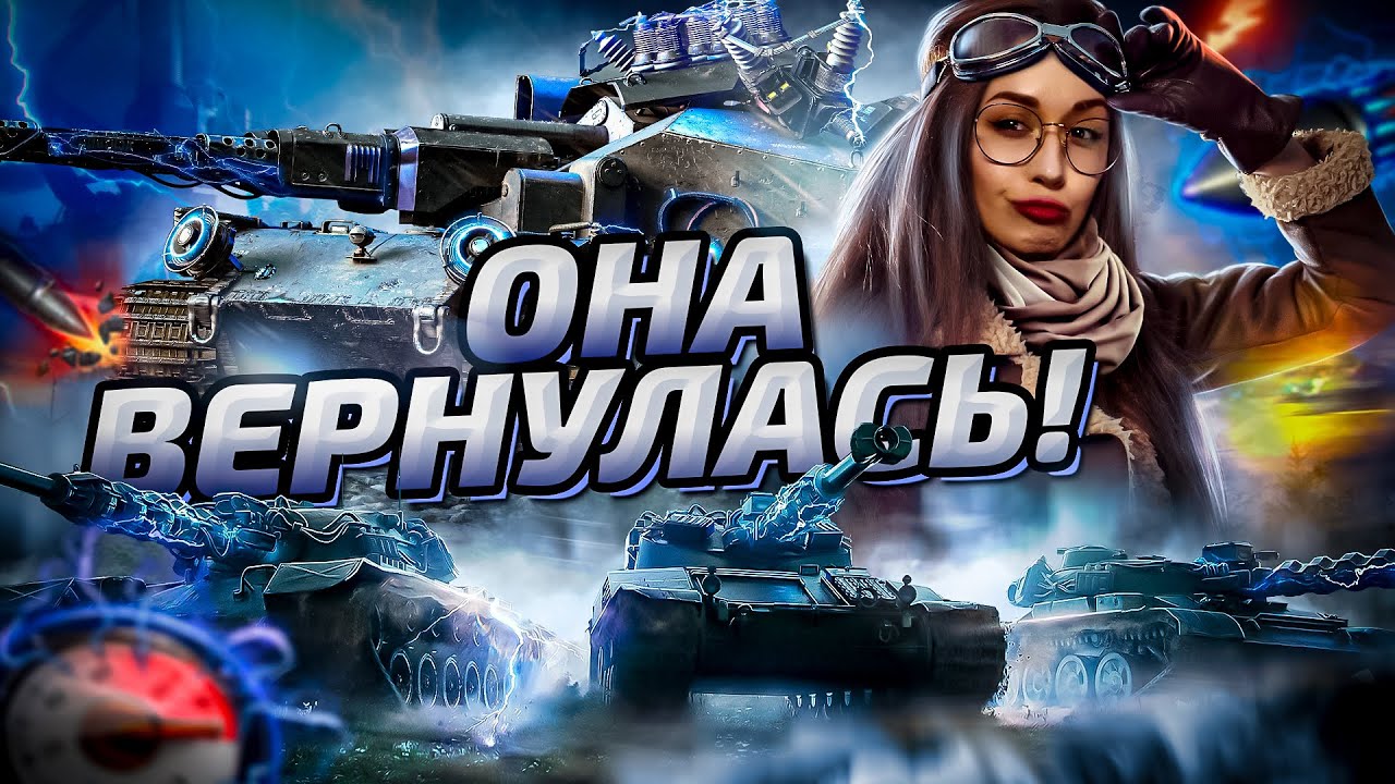 ВАФЛЯ-ТРАХЛЯ ВЕРНУЛАСЬ! НО СНАЧАЛА РАНДОМ!