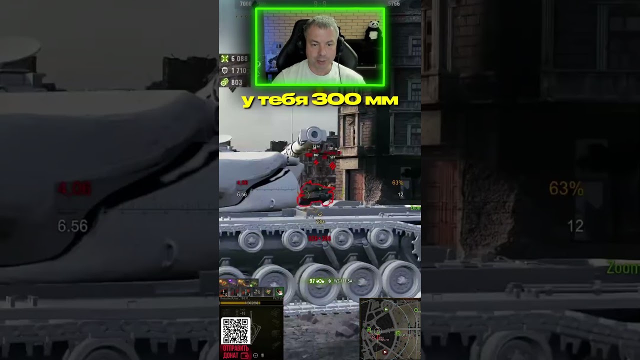 FV215b — ИДЕАЛЬНОЕ ОРУДИЕ ● Мастер, основной калибр и 8.500 урона