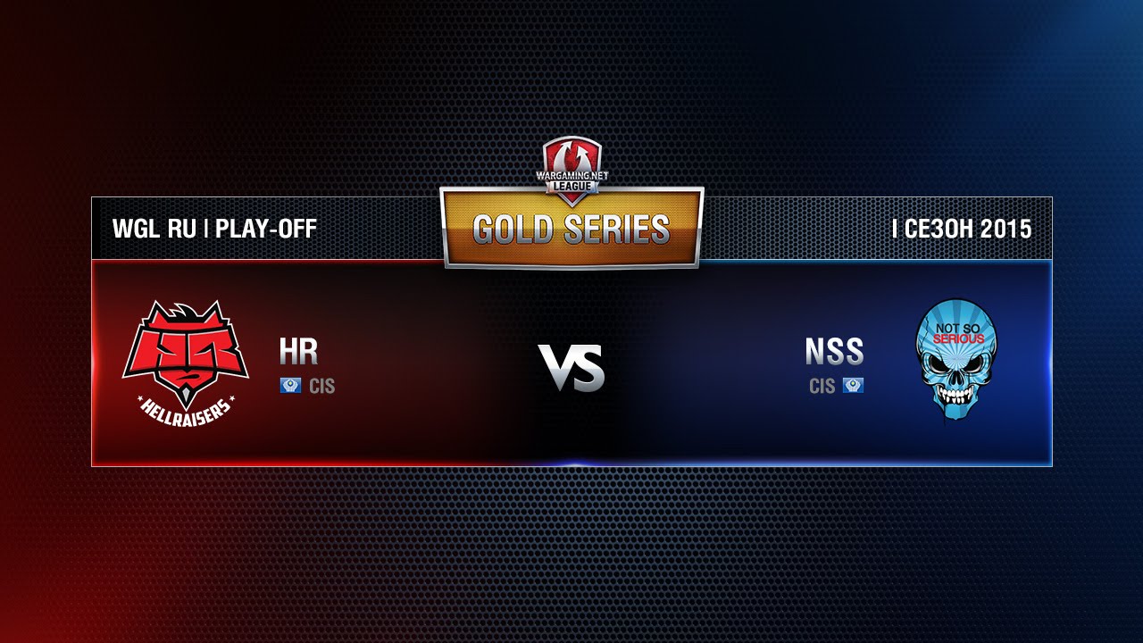 HR vs NSS TEAM Match 3 WGL RU Season I 2015-2016. Gold Series Play-off