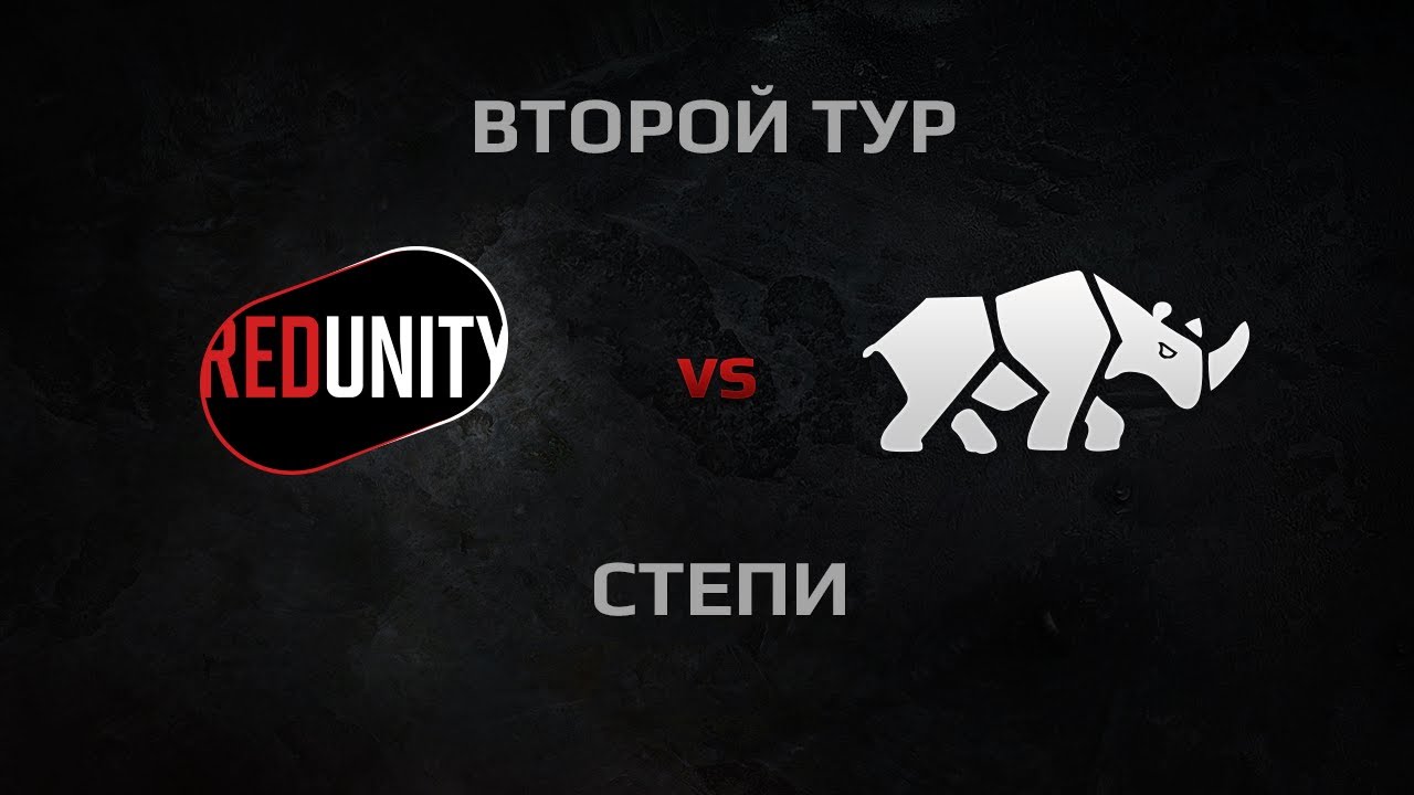 WGL Season 2 RR-UNITY vs NASHORN Round 2