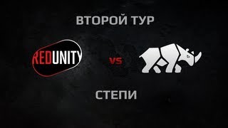 Превью: WGL Season 2 RR-UNITY vs NASHORN Round 2