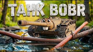 Превью: Вспышка смотрит на Bobr. Bobr смотрит на Вспышку.