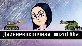 Превью: Может сегодня попрёт? | Соло рандом