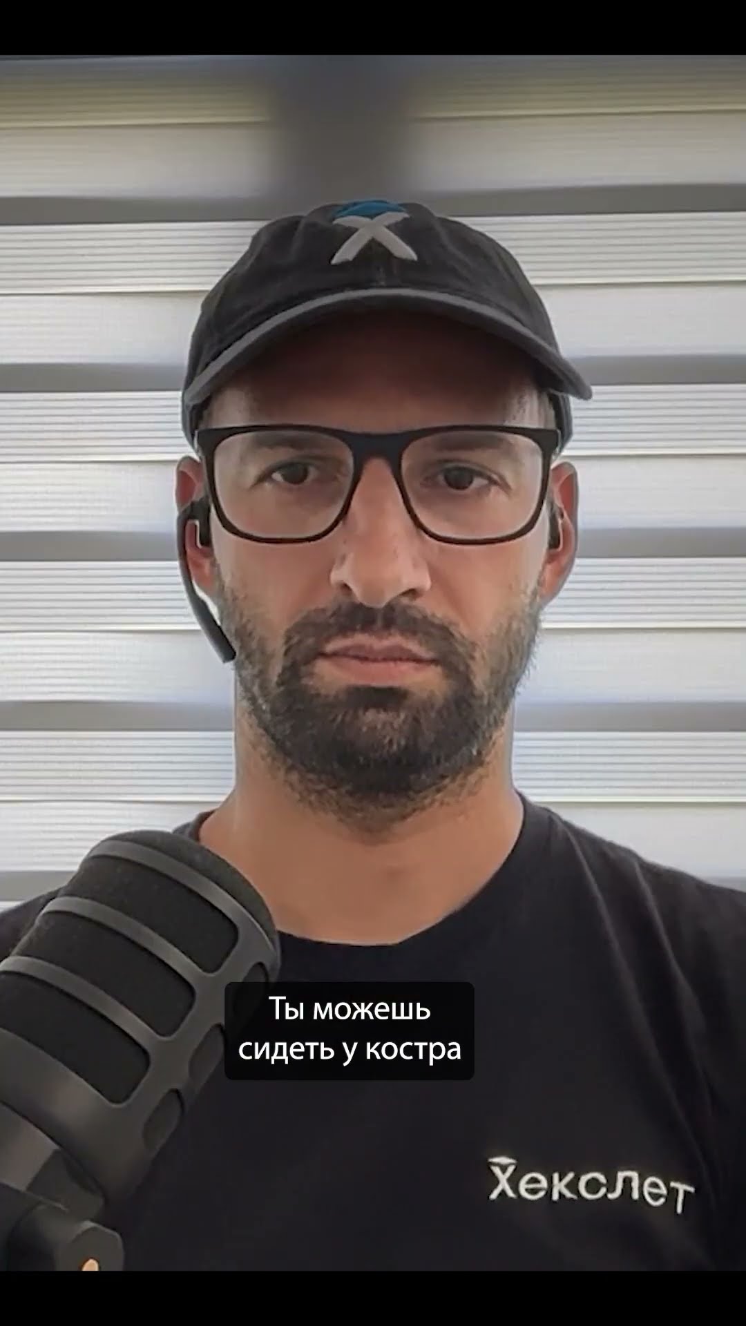 Превью: Бизнес с нуля: иди и продавай | Максим Цыганков | Организованное программирование