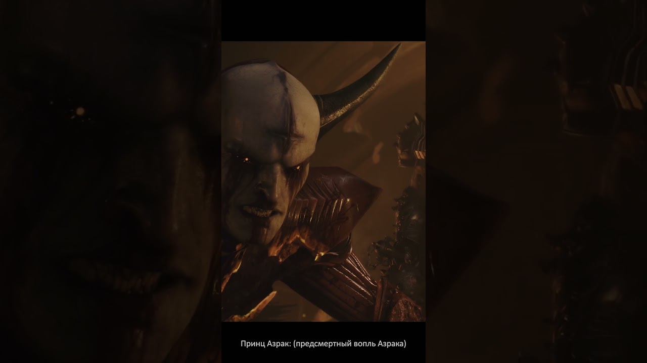 Палач раз и навсегда разобрался с боссом демоном! Финал игры, это победа! doom the dark ages #shorts