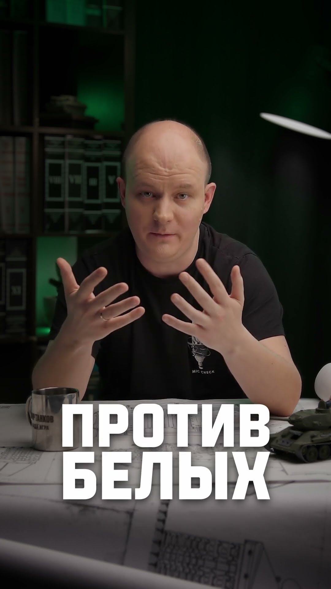Превью: Первые танки на Дальнем Востоке #миртанков #танки #shorts #дальнийвосток #дв #история