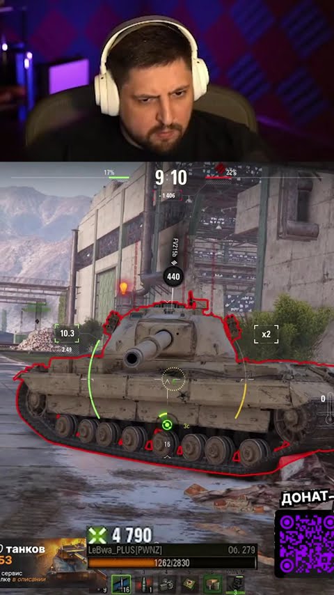 Превью: ЛЕВША ОТЫГРЫВАЕТ СРЕДНИЙ УРОН НА ОБ.279 — РУБКА НА ПРОМЗОНЕ