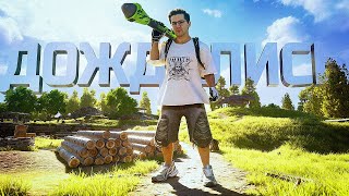 Превью: ВСЕ ЖДАЛИ ЭТО ОБНОВЛЕНИЕ В PUBG