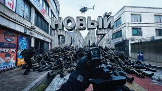 Превью: СЫГРАЛ В НОВЫЙ MW4 DMZ