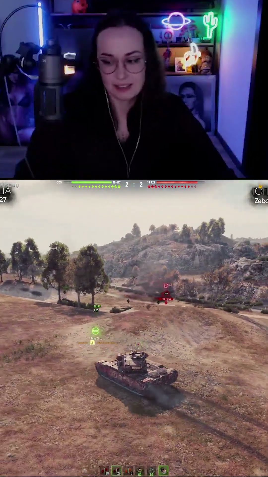 Превью: СЕКРЕТ В ШКАФЕ #shorts #wot #worldoftanks