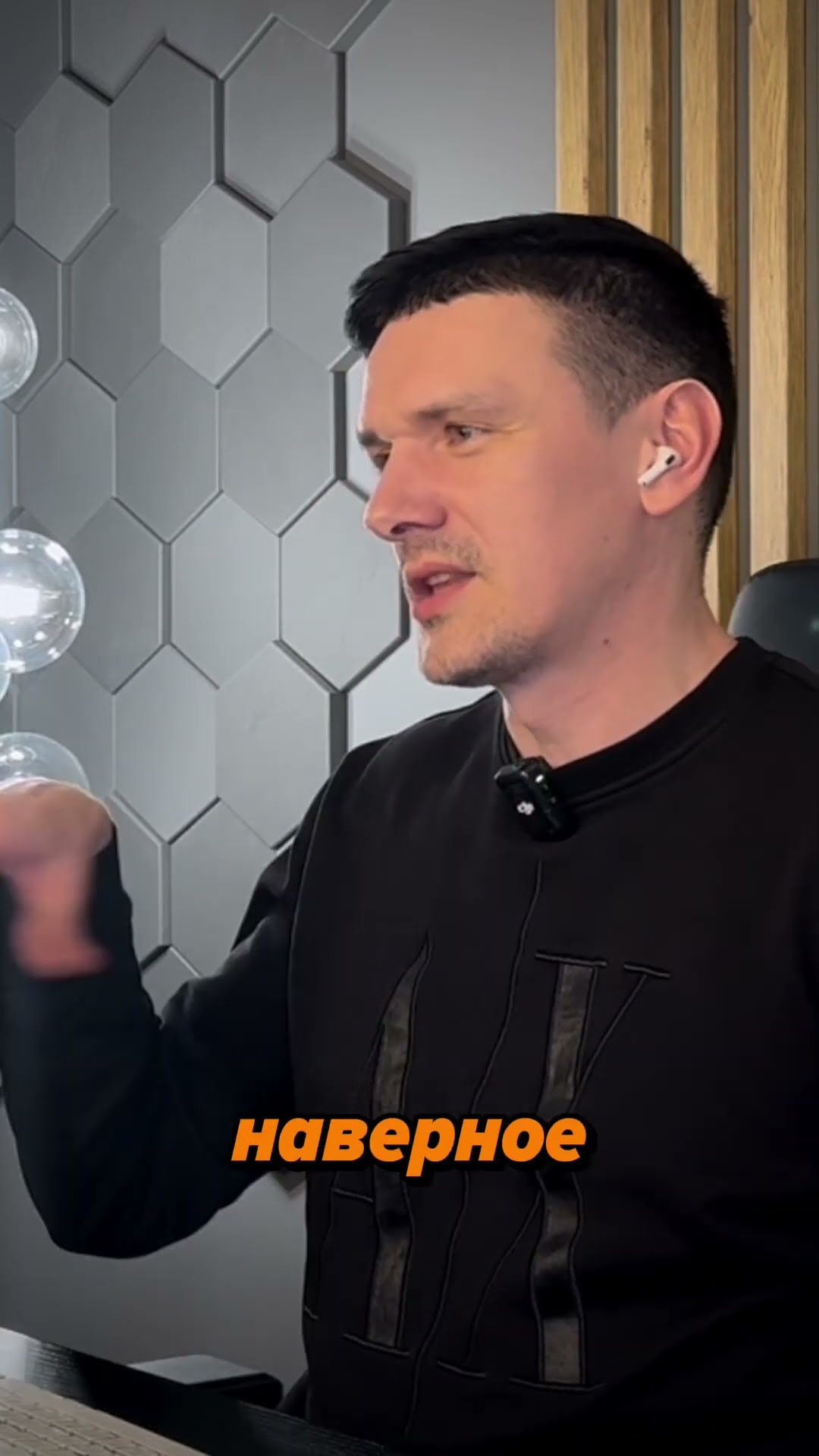 Превью: Кому в IT платят по $10 000 #podcast #it #карьера #прибыльныйбизнес #первыеденьги #интервью #айти