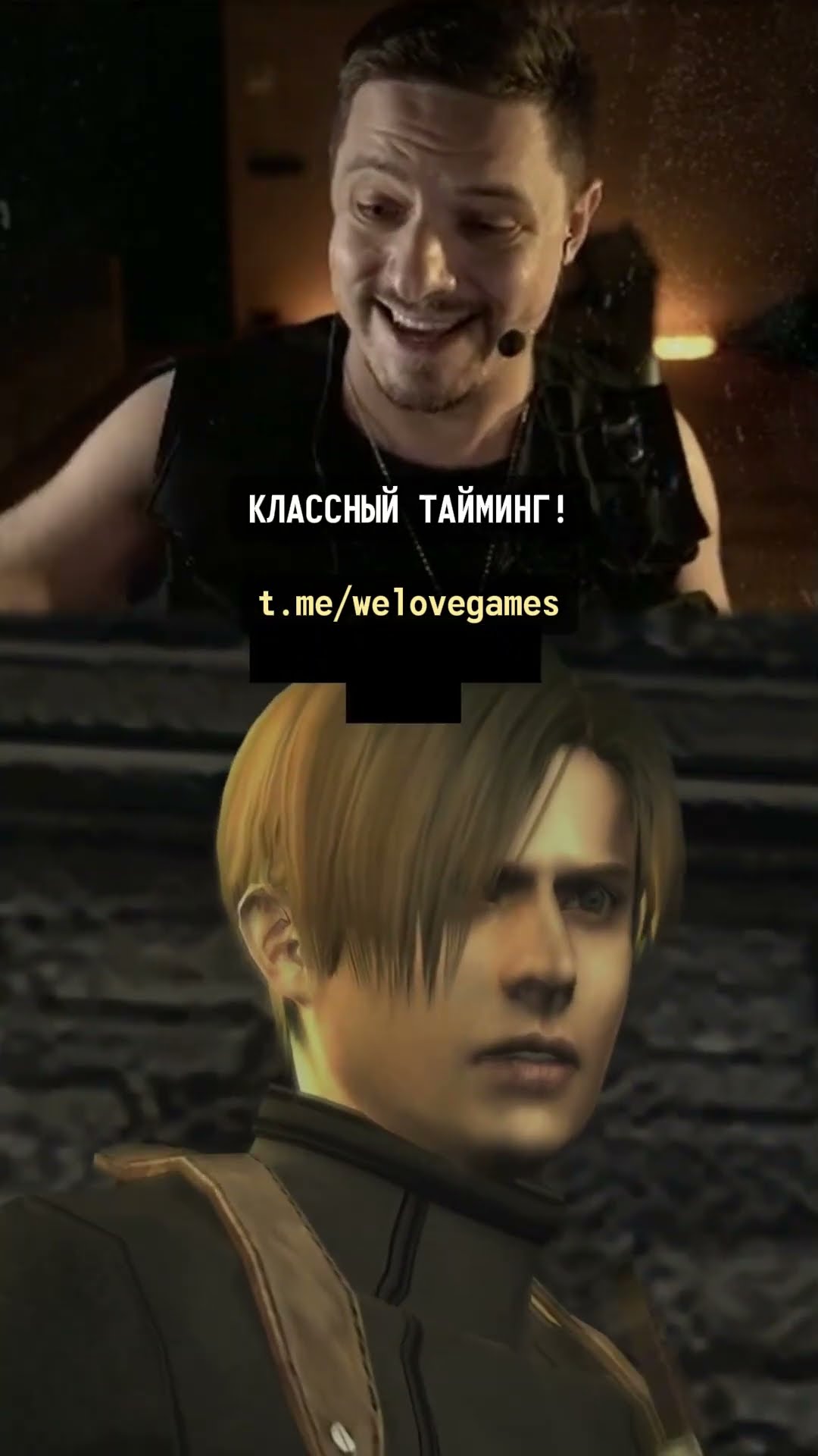 Превью: Эпичный тайминг #residentevil4