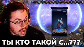 Превью: "ТЕСТИ УДАЧИ" в НОВЫХ ГЕРОЯХ 3!? 😳 ► Heroes of Might and Magic: Olden Era