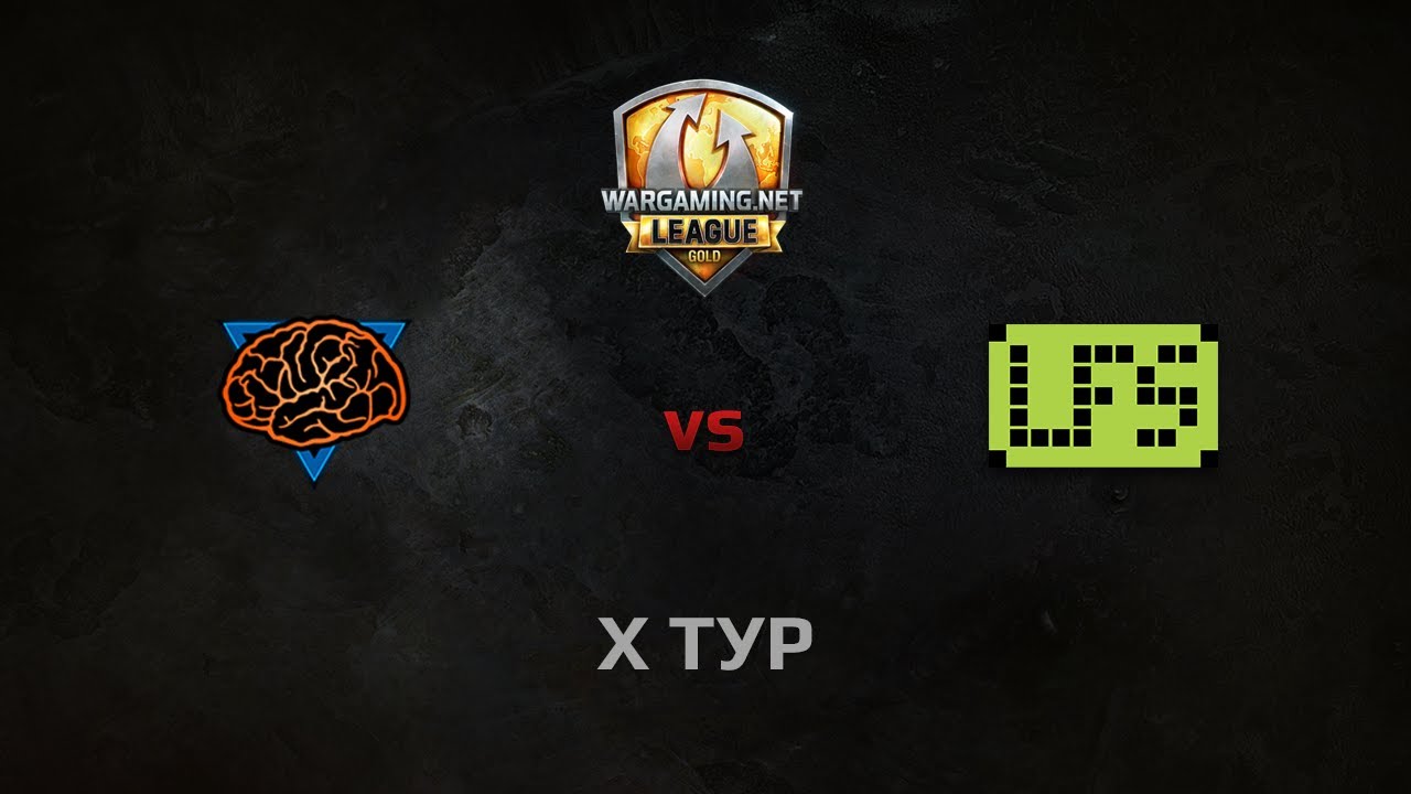 WGL GS M1ND vs LFS 1 Season 2014 Round 10