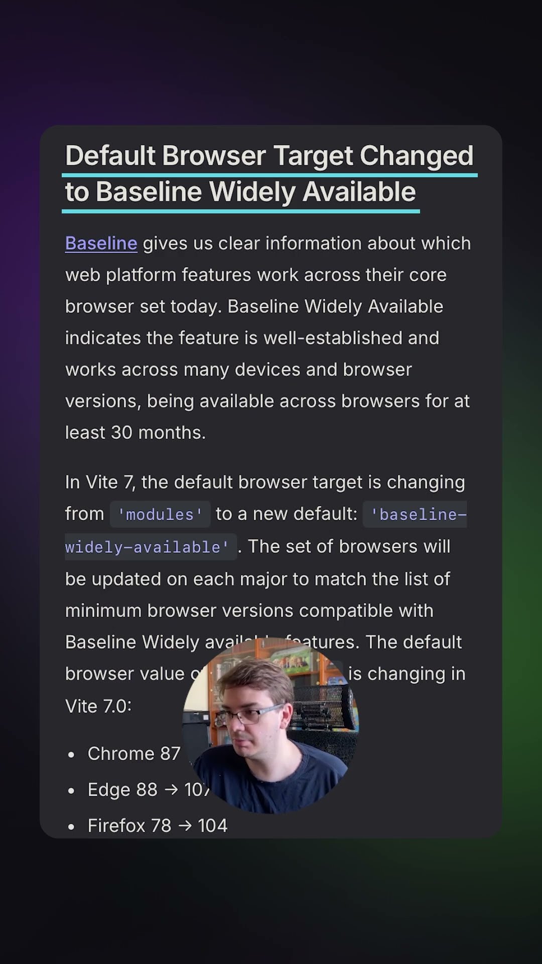 Превью: Vite v7.0 | Новости разработки | #vite #node #JavaScript