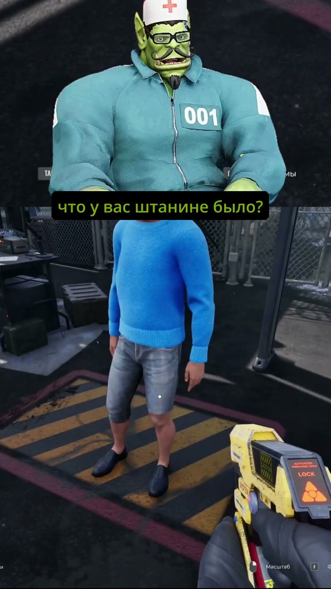 Превью: ПРОБЛЕМНЫЙ ГРАЖДАНИН НА ГРАНИЦЕ... #quarantinezone #papersplease #стрим #twitch #твич