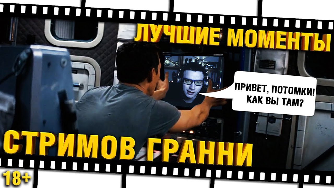 #ЛМСГ 38 - ДЛЯ ПОТОМКОВ