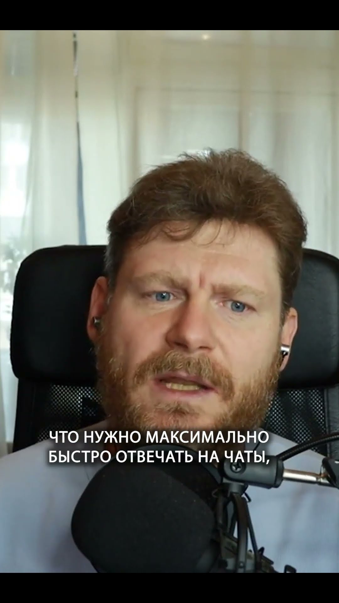 Превью: Главная ошибка людей, которые ничего не успевают | Максим Дорофеев | Организованное программирование