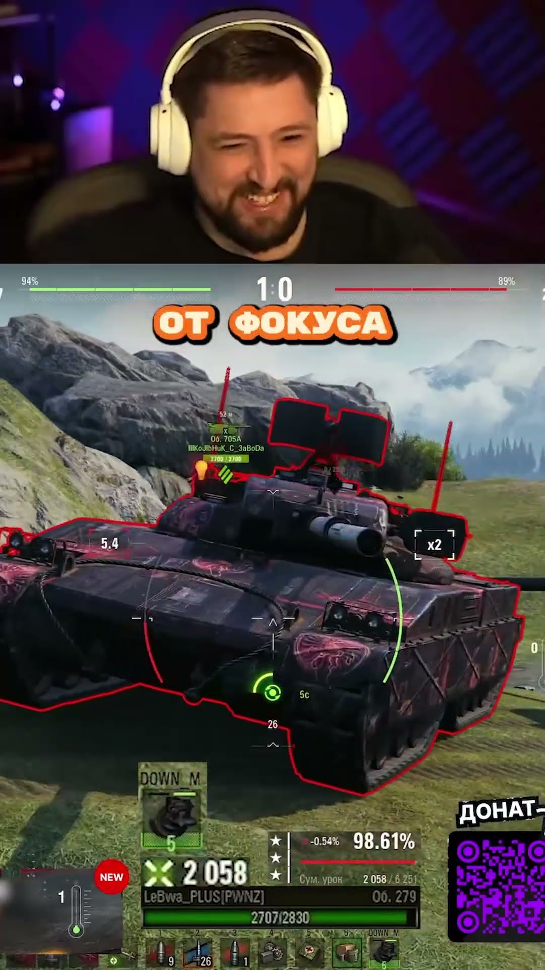 Превью: АБИЛКА У ОБ.279 ПРОСТО ИМБА — ЛЕВША РЖЕТ В РАНДОМЕ