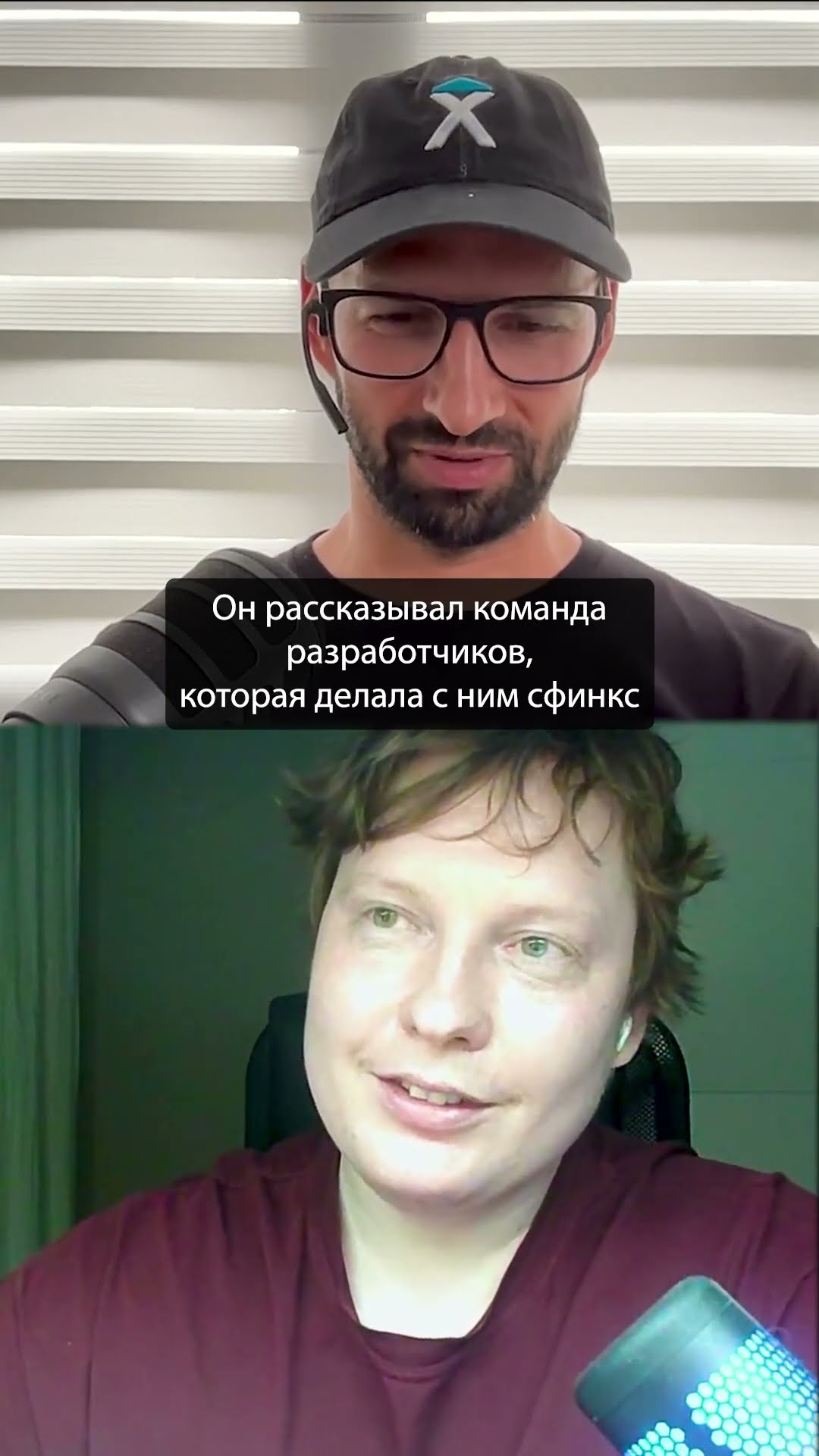 Превью: Что скрывают тимлиды на работе | Организованное программирование | Александр Кучук