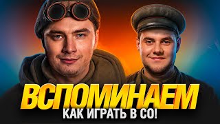 Превью: Подготовка к Турниру Блогеров вместе с Беовульфом @БИБА_422