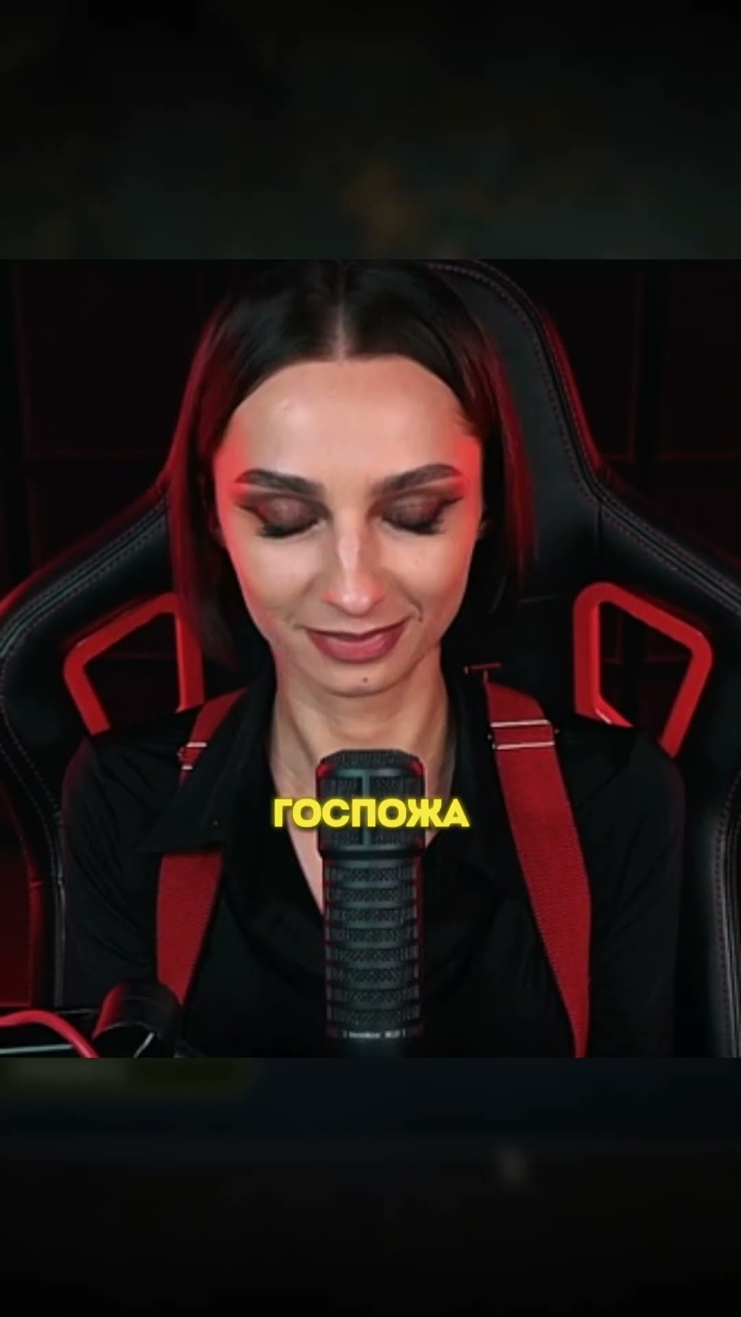 Превью: ОТВЕТ АЛИСЫ😂