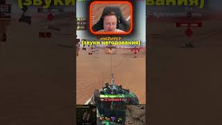 Превью: Объект 279 — затащил бой на советской имбе ★ 9.300 урона