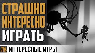 Превью: LIMBO ОБЗОР 💀 ГОДНАЯ ХАЛЯВА (18+) 👻