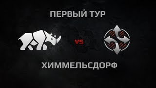 Превью: WGL Season 2 Nashorn vs Synergy Round 1