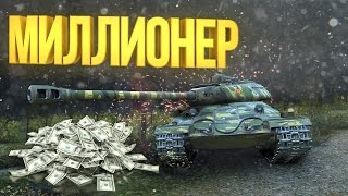 Превью: БЕШЕНЫЙ ФАРМ | ОН СТАЛ МИЛЛИОНЕРОМ
