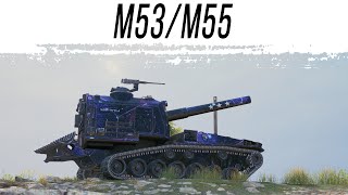Превью: М53/М55 - Твой выход. Смотрим как играется