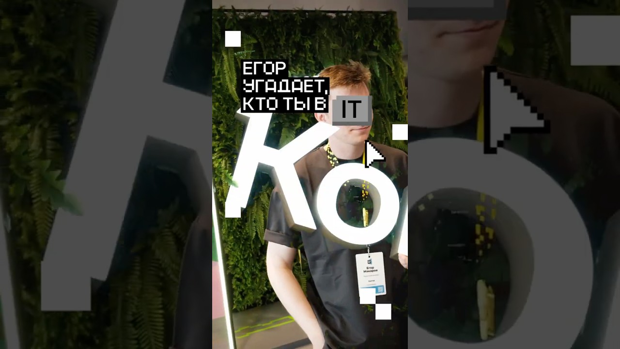 Кто читает книжки про developer productivity? Егор угадывает на #codefest