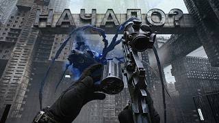 Превью: ЭТО КОНЕЦ ИЛИ НАЧАЛО?