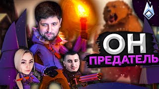 Превью: ОН ПРЕДАТЕЛЬ! Project Winter. Перевал Дятлова #3