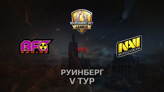 Превью: WGL GS BFG vs NAVI  2 Season 2014 Round 5 Бой 1 Руинберг