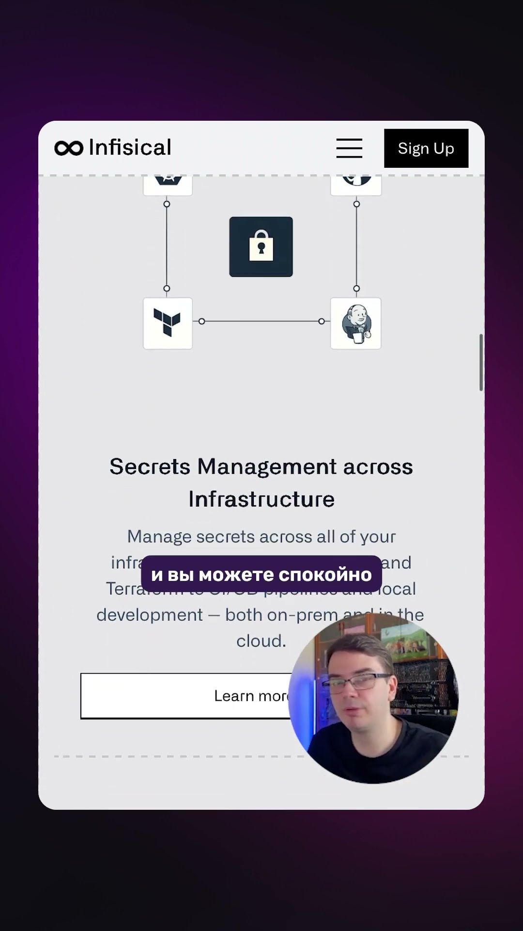 Превью: Почему я выбираю Infisical для управления секретами?