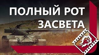 Превью: СЫГРАЛ КАК АЛКАШ / ТОПОВЫЙ ВРЫВ ОТ РИНО И АНАТОЛИЧА НА ПРОМЗОНЕ