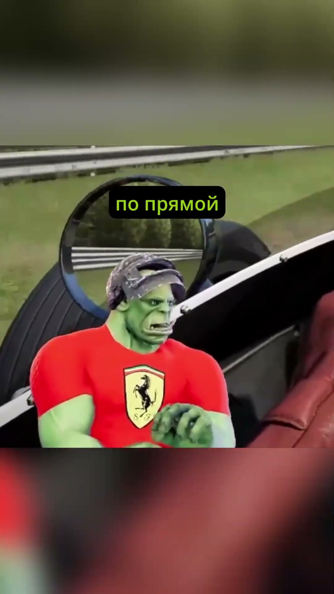 Превью: ТИПИЧНЫЙ СТАРТ С МЕСТА В ОНЛАЙН-ГОНКАХ 😂😂😂 #automobilista2 #simracing #twitch #старт #гонки