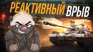Превью: НОВЫЙ КИТАЕЦ из коробки - Обкатка танка HSD-1 | HONEY26DR - наборы Медоеда