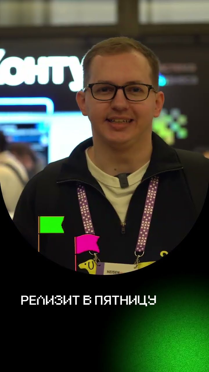 Превью: Признавайтесь, кто релизил в пятницу?