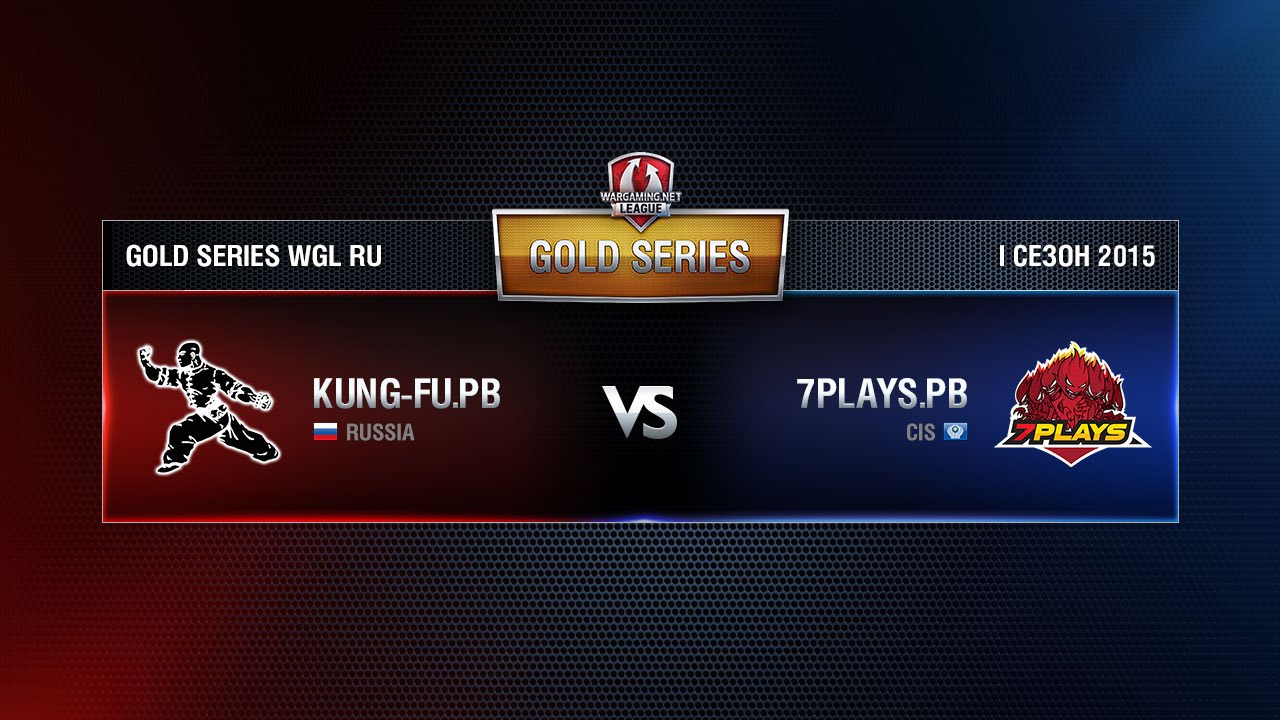 KUNG-FU.PB v. 7PLAYS.PB Week 2 Match 1 WGL RU Season I 2015-2016. Gold Series Group  Round