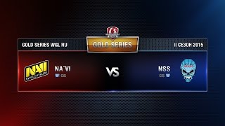 Превью: NAVI vs NSS TEAM Week 6 Match 8 WGL RU Season II 2015-2016. Gold Series Group Round