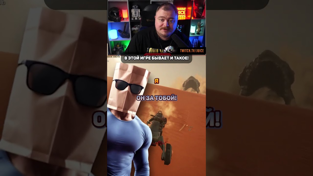 Невероятная игра про Дюны? #duneawakening