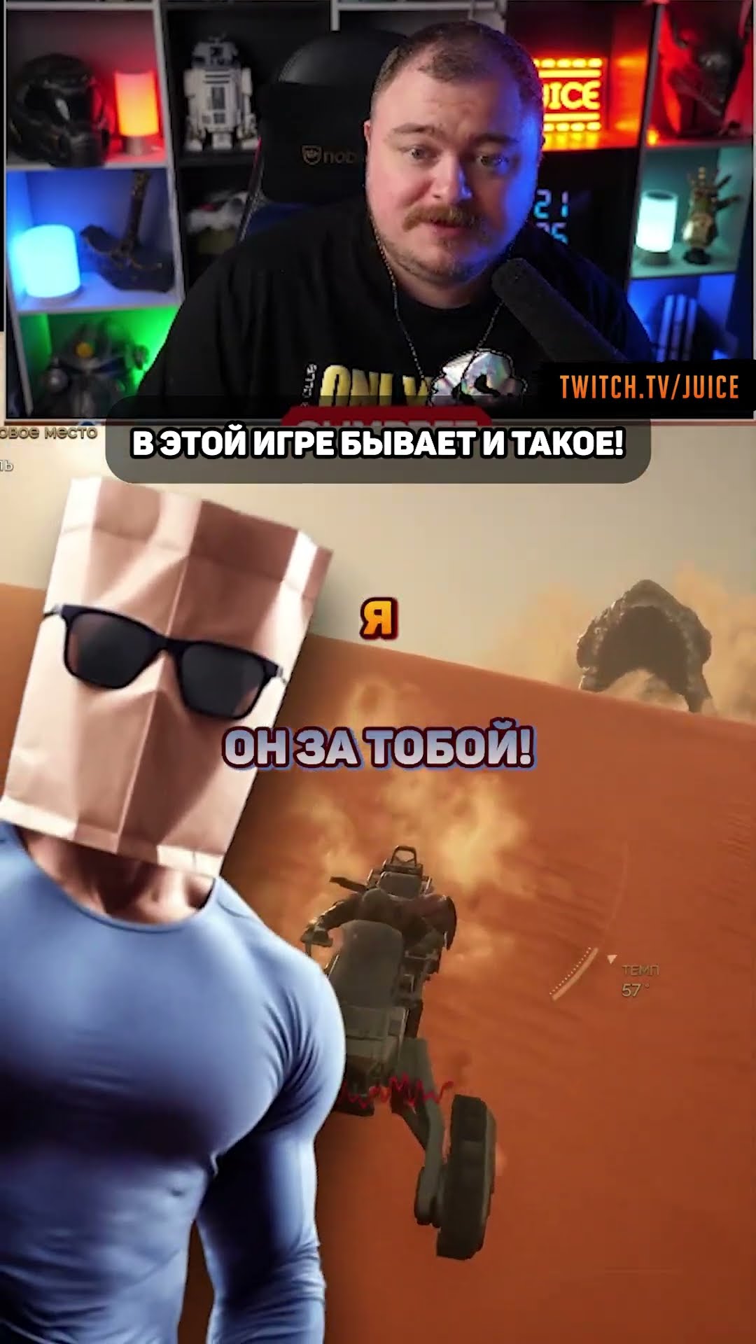 Превью: Невероятная игра про Дюны? #duneawakening