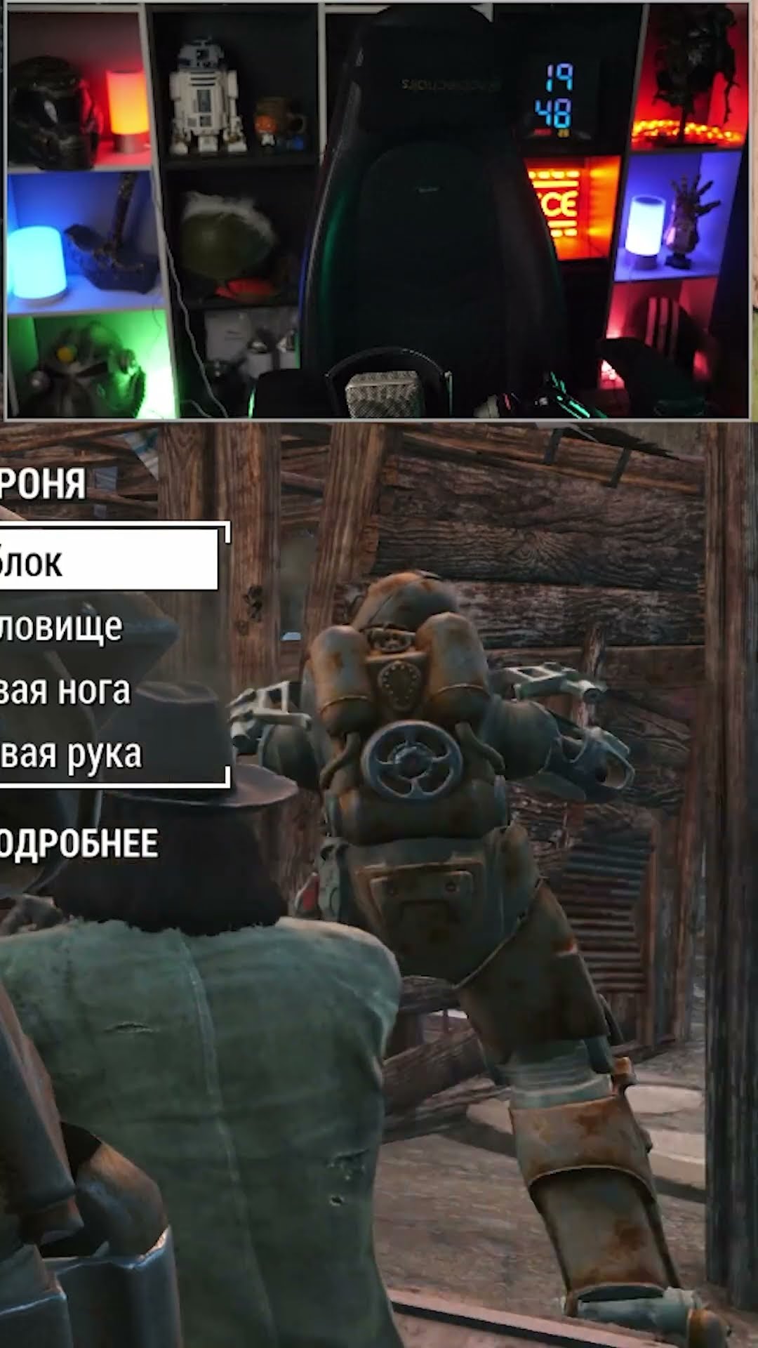 Превью: ДЖУС СИДЯ НА УНИТАЗЕ СДЕЛАЛ ДВА КВЕСТА В FALLOUT 4