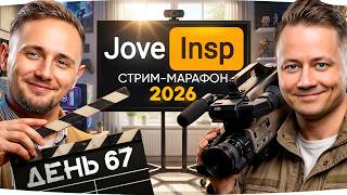 Превью: СУПЕР-СЛОЖНЫЕ 3 ТАНКА НА ОТМЕТКУ — ВЕЧЕРОМ В 20:00 RE:9 ● Стрим-Марафон [День 67]