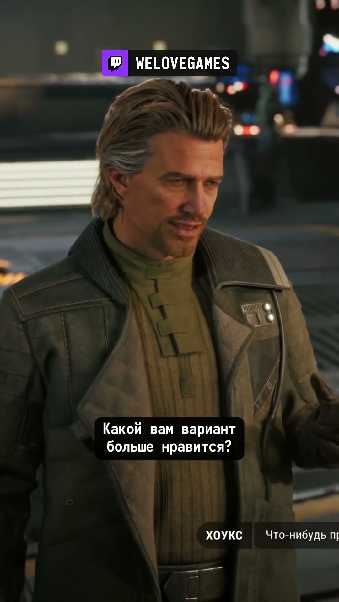 Превью: Демонстрация DLSS 5 в STAR WARS Zero Company #starwarszerocompany